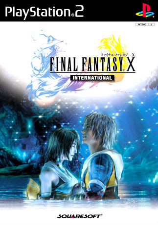 Caratula de Final Fantasy X International (Japonés) para PlayStation 2