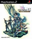 Carátula de Final Fantasy X-2: International + Last Mission (Japonés)