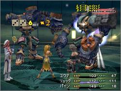 Pantallazo de Final Fantasy X-2 para PlayStation 2