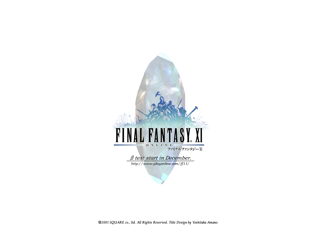 Pantallazo de Final Fantasy XI Online para PlayStation 2