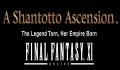 Pantallazo nº 155529 de Final Fantasy XI Online (1280 x 461)