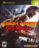 Caratula nº 107135 de Final Fight: Streetwise (200 x 283)