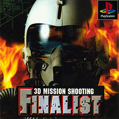 Caratula de Finalist para PlayStation