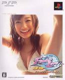 Caratula nº 92404 de Finder Love: Risa Kudo Limited Edition (Japonés) (300 x 383)