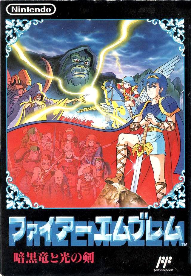Caratula de Fire Emblem: Ankoku Ryu to Hikari no Tsurugi para Nintendo (NES)