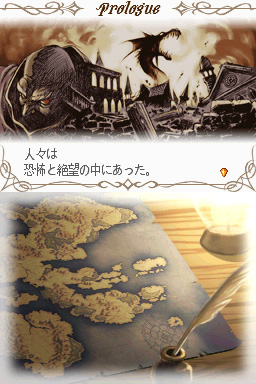 Pantallazo de Fire Emblem: Shadow Dragon para Nintendo DS