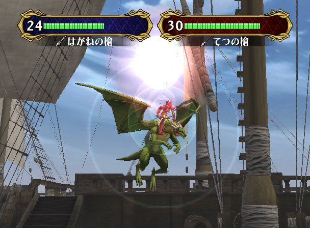Pantallazo de Fire Emblem: Souen no Kiseki (Japonés) para GameCube