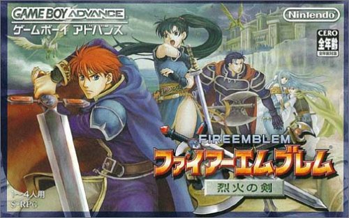 Caratula de Fire Emblem - Rekka no Ken (Japonés) para Game Boy Advance