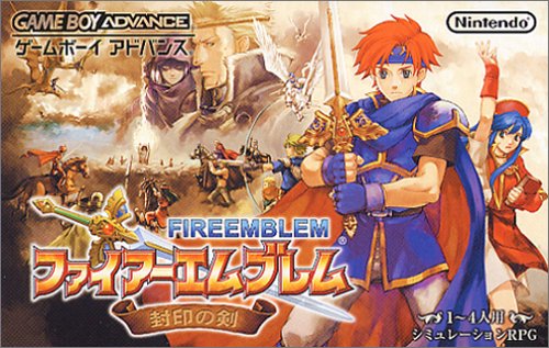 Caratula de Fire Emblem - Sealed Sword para Game Boy Advance