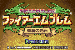 Pantallazo de Fire Emblem - Seima no Kouseki (Japonés) para Game Boy Advance