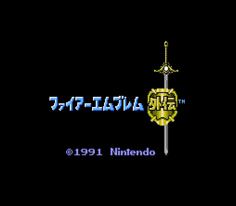 Pantallazo de Fire Emblem Gaiden para Nintendo (NES)