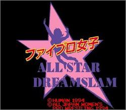 Pantallazo de Fire Pro Jyoshi All Star Dream Slam (Japonés) para Super Nintendo