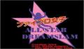 Pantallazo nº 95658 de Fire Pro Jyoshi All Star Dream Slam (Japonés) (250 x 218)