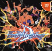 Caratula de Fire Pro Wrestling D para Dreamcast