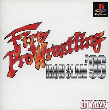 Caratula de Fire ProWrestling Iron Slam '96 para PlayStation