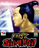 Carátula de First Samurai, The