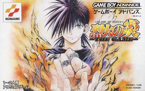 Caratula de Flame of Recca (Japonés) para Game Boy Advance
