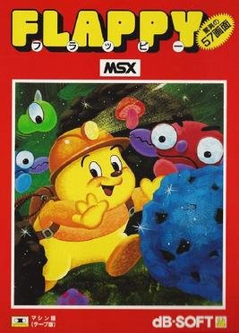 Caratula de Flappy 86 para MSX