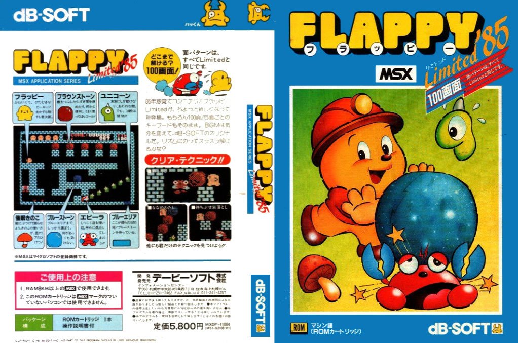 Caratula de Flappy Limited'85 para MSX
