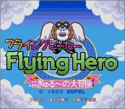 Pantallazo de Flying Hero: Bugyuru no Daibouken (Japonés) para Super Nintendo
