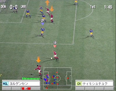 Pantallazo de Football Kingdom Trial Edition (Japonés) para PlayStation 2