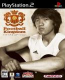 Caratula nº 84135 de Football Kingdom Trial Edition (Japonés) (333 x 477)