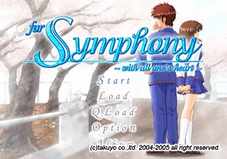 Pantallazo de For Symphony: With All One's Heart (Japonés) para PlayStation 2
