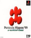 Caratula nº 90809 de Formula Nippon 99 (240 x 240)