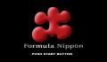 Pantallazo nº 245500 de Formula Nippon (640 x 480)