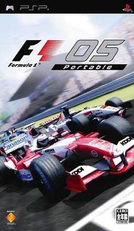 Caratula de Formula One 05 Portable (Japonés) para PSP