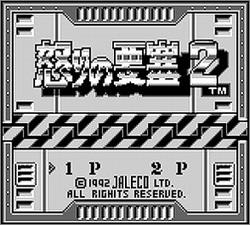 Pantallazo de Fortified Zone 2 para Game Boy