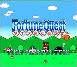 Pantallazo de Fortune Quest: Dice wo Korogase (Japonés) para Super Nintendo