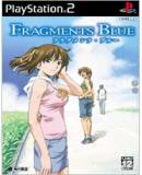 Carátula de Fragments Blue (Japonés)