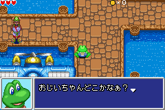 Pantallazo de Frogger Kodaibunmei no Nazo (japonés) para Game Boy Advance