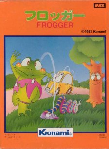 Caratula de Frogger para MSX