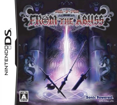 Caratula de From the Abyss para Nintendo DS