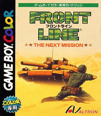 Caratula de Front Line - The Next Mission para Game Boy Color