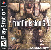 Caratula de Front Mission 3 para PlayStation
