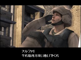 Pantallazo de Front Mission 5 (Japonés) para PlayStation 2