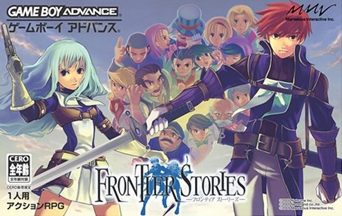 Caratula de Frontier Stories (Japonés) para Game Boy Advance
