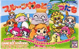 Caratula de Fruit Mura No Doubutsutachi (Japonés) para Game Boy Advance