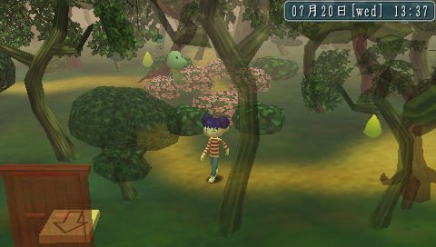 Pantallazo de Fukufuku no Shima (Japonés) para PSP