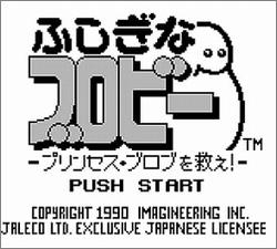 Pantallazo de Fushigi na Burobi para Game Boy