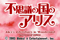 Pantallazo de Fushigi no Kuni no Alice (Japonés) para Game Boy Advance