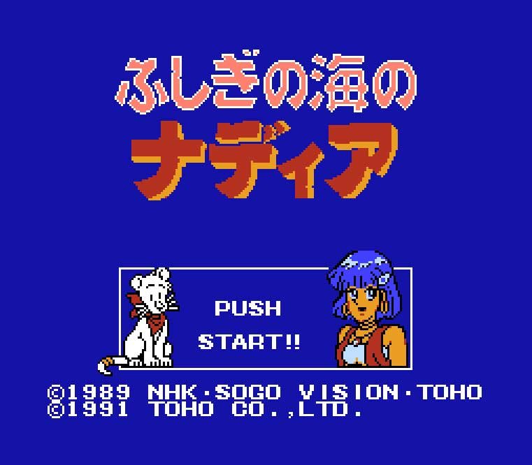 Pantallazo de Fushigi no Umi Nadia: The Secret of Blue Water para Nintendo (NES)