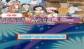 Pantallazo nº 38011 de Futari wa PreCure: Splash Star Panpaka Game de Zekkouchou! (Japonés) (200 x 300)