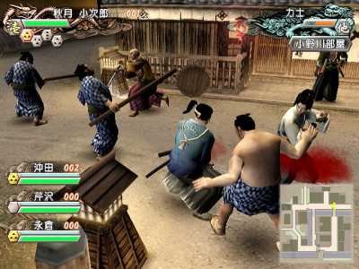 Pantallazo de Fuun Bakumatsuden (Japonés) para PlayStation 2