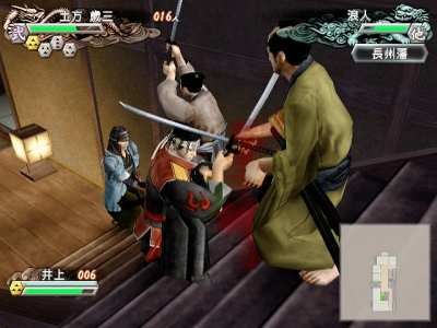 Pantallazo de Fuun Bakumatsuden (Japonés) para PlayStation 2