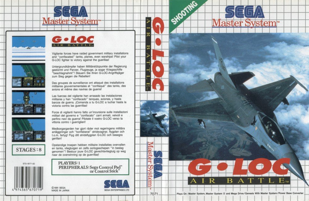 Caratula de G-LOC: Air Battle para Sega Master System