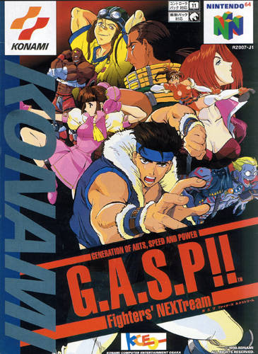 Caratula de G.A.S.P.!! Fighters\' NEXTream para Nintendo 64